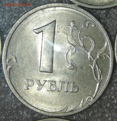 Хорошие рублики 24 штуки  1998 м+сп , 2005м , до 30.01.19 - 20190129_021553-1