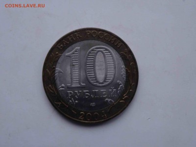 БИМ Кемь 2004 до 02.02 до 22.00 - DSC08711