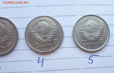 15 копеек 1943г шт.2Г ? - 20190128_155055