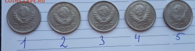 15 копеек 1943г шт.2Г ? - 20190128_155041