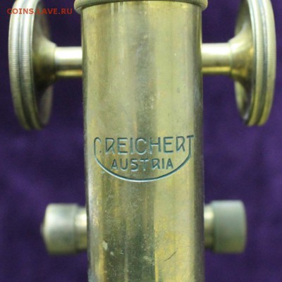 Микроскоп Австрия кон.XIX - нач.ХХ века. - IMG_7472