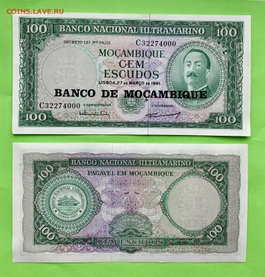 100 эскудо Мозамбик UNC пресс - 423A1AB3-AD18-46E4-A943-1E90569B88FD