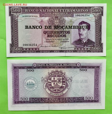 500 эскудо Мозамбик UNC пресс - C3C526FF-4A2C-4BD6-8EBF-36DA4998A4FD