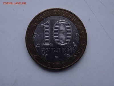 БИМ Дербент 2002 до 02.02 до 22.00 - DSC08717