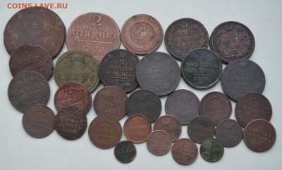 30  медных монет до 22-00 по МСК 02.02.2019 - DSC_0443.JPG