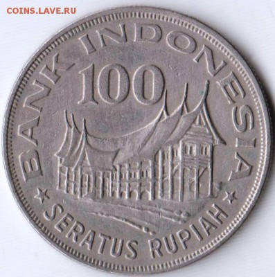 Индонезия 100 рупий 1978 г. до 24.00 04.02.19 г - 037