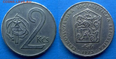 Чехословакия - 2 кроны 1973 года до 4.02 - чехословакия 2 кроны 1973 года