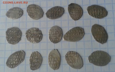 копейка Михаил Федорович 30 штук до 01.02 22.00 мск - 30.2
