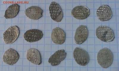 копейка Михаил Федорович 30 штук до 01.02 22.00 мск - 30