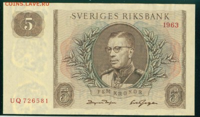 ШВЕЦИЯ 5 крон 1963 ПРЕСС до 31.01.19г 22.00 МСК - 23_новый размер