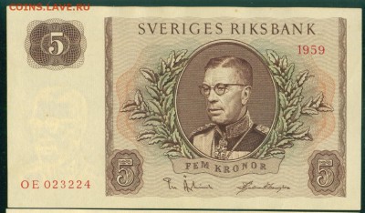 ШВЕЦИЯ 5 крон 1959 ПРЕСС до 31.01.19г 22.00 МСК - 24_новый размер