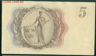 ШВЕЦИЯ 5 крон 1959 ПРЕСС до 31.01.19г 22.00 МСК - 24-_новый размер