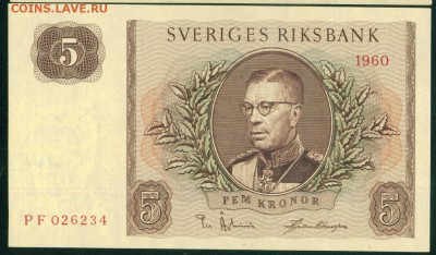 ШВЕЦИЯ 5 крон 1960г до 31.01.19г 22.00 МСК - 25_новый размер
