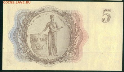 ШВЕЦИЯ 5 крон 1960г до 31.01.19г 22.00 МСК - 25-_новый размер