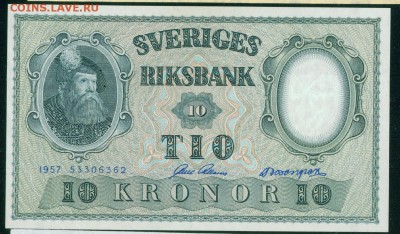 ШВЕЦИЯ 10 крон 1957г ПРЕСС до 31.01.19г 22.00 МСК - 26_новый размер
