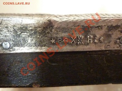 Копия старинной Византийской Иконы оценка - MEMO0016.JPG
