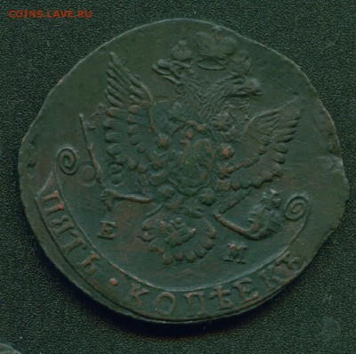 5 копеек  1780,1781,1786гг Оценка - 29-