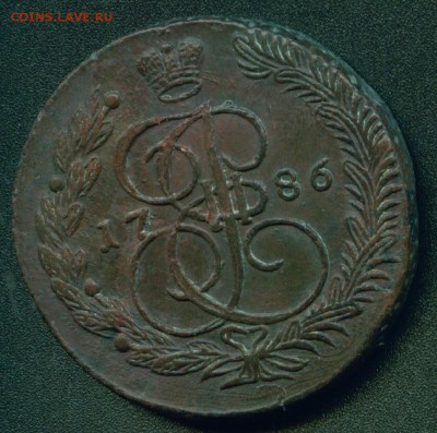 5 копеек  1780,1781,1786гг Оценка - 31