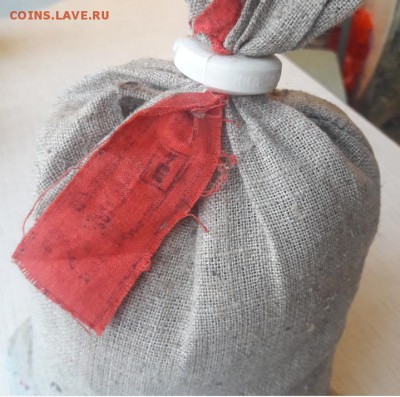 2 копейки 1991 г М . СССР  Мешок под пломбой. - Screenshot_20190122-132643