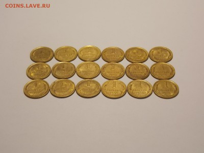 1 копейка 1940 UNC 18шт. до 3.02.19 до 22-00 по мск - DSCN0108.JPG