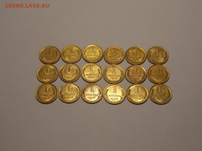 1 копейка 1940 UNC 18шт. до 3.02.19 до 22-00 по мск - DSCN0109.JPG