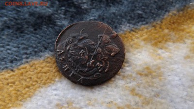 Деньга-конь 1794 года.км. до 31.01.19.22.00 - image310SHIIK