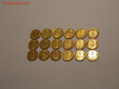 1 копейка 1940 UNC 18шт. до 3.02.19 до 22-00 по мск - DSCN0145.JPG