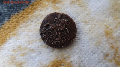 Полушка 1779? Е2 км.до 31.01.19 22.00 - imageP2K8WVJ9