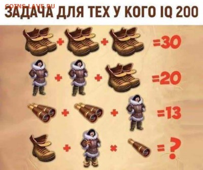 делает - прямо сейчас !!! - xwZvEbmf1YI