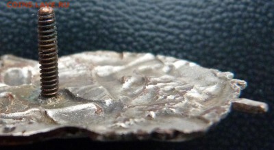 Союз сельскохозяйств-х и лесных рабочих 03.02.19 - 22.00 МСК - P1040896.JPG