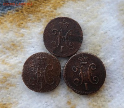 4 копейки.см - 3 шт. до 31.01.19 22.00 - imageHDH3F74F