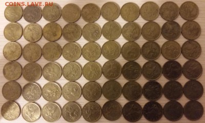 10 копеек СПМД 2003 - 60 шт, 2005 - 60 шт. ходячка - 2