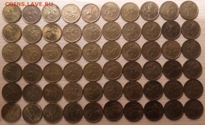 10 копеек СПМД 2003 - 60 шт, 2005 - 60 шт. ходячка - 3