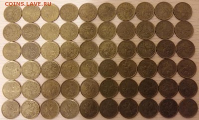 10 копеек СПМД 2003 - 60 шт, 2005 - 60 шт. ходячка - 7