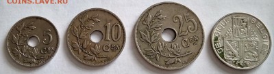 5-10-25 сантимов, 1 франк Бельгии. До 31.01.19 г. 22.00 час - 4 мон. Бел.1.