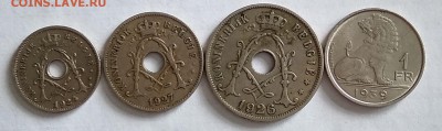 5-10-25 сантимов, 1 франк Бельгии. До 31.01.19 г. 22.00 час - 4 мон. Бел.