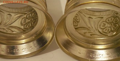 Подстаканники - PICT2634.JPG