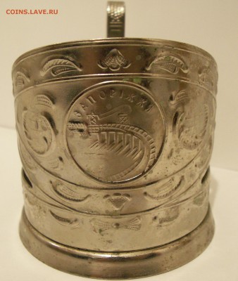 Подстаканники - PICT2636.JPG