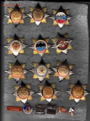 Тяж.мет. разные 8 по фиксу до 31.01.2019 22-00. - 1_0004