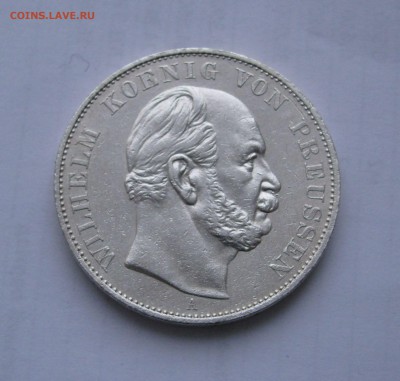 Пруссия. Вильгельм I. 1 ТАЛЕР 1871 года. До 30.01.2019 - IMG_6998.JPG
