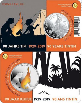 Монеты с изображением собак. - Бельгия, 5 евро, 2019г.. Тинтин.JPG