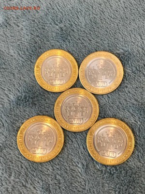 Мешковая перепись, 5 шт. с 200р. до 1.02 22:00мск - 7yO4R94M8FE