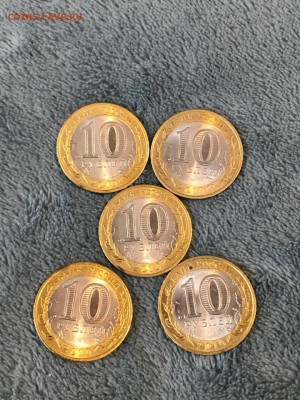 Мешковая перепись, 5 шт. с 200р. до 1.02 22:00мск - emv1wi6AYoA