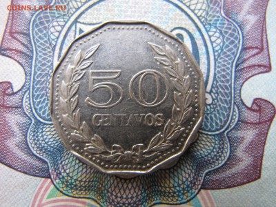 Колумбия 50 сентавос 1971 - IMG_2688.JPG