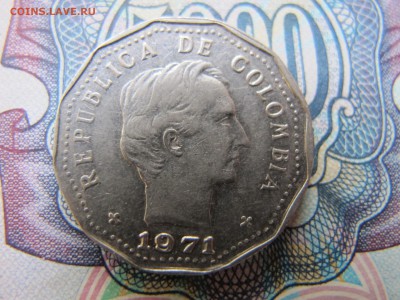 Колумбия 50 сентавос 1971 - IMG_2689.JPG
