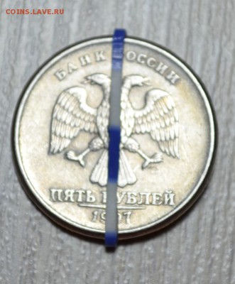 5 рублей. поворот. до 03.02.19. в 22.00 мск - 5