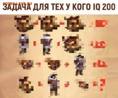 делает - прямо сейчас !!! - 20190129_201752