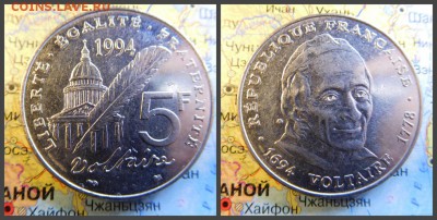 Франция 5 франков, 1994 300 лет со дня рождения Вольтера - 4