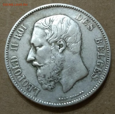 Бельгия 5 франков 1873 до 22-00 31.01 - IMG_20190128_225943131~2