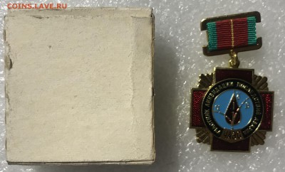 Знак участнику ликвидации чернобыльской аварии люкс - AC46846E-9BE8-4843-BC58-B2AF8585F882